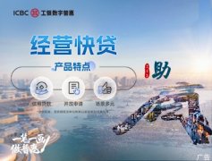 乌干达首都暴发埃博拉疫情 刚果（金）调查12例